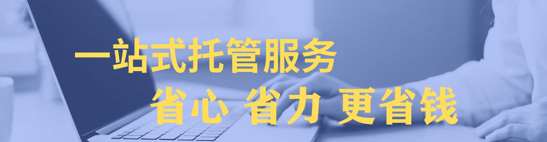 清远百度竞价赚钱