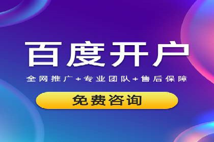 头条信息流平台案例分析