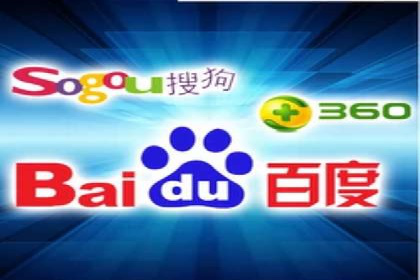 百度竞价广告投放全攻略：三个成功案例分享